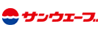 サンウエーブ サンウエーブ