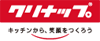 クリナップ クリナップ